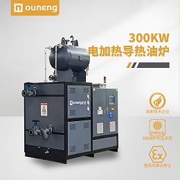 300KW
